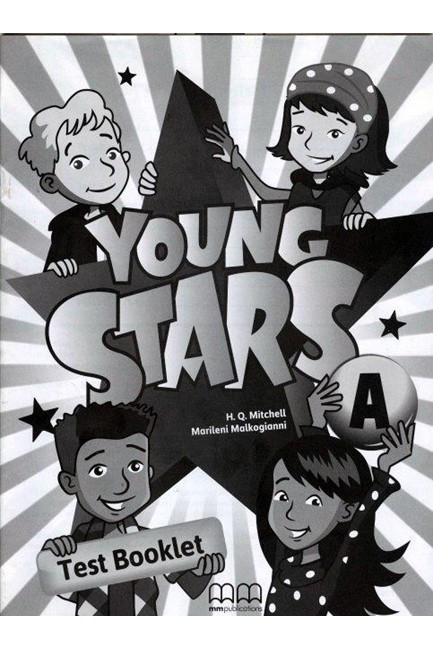 YOUNG STARS JUNIOR A TEST