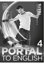 PORTAL TO ENGLISH 4 TEST