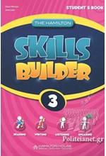 THE HAMILTON SKILLS BUILDER 3 SB