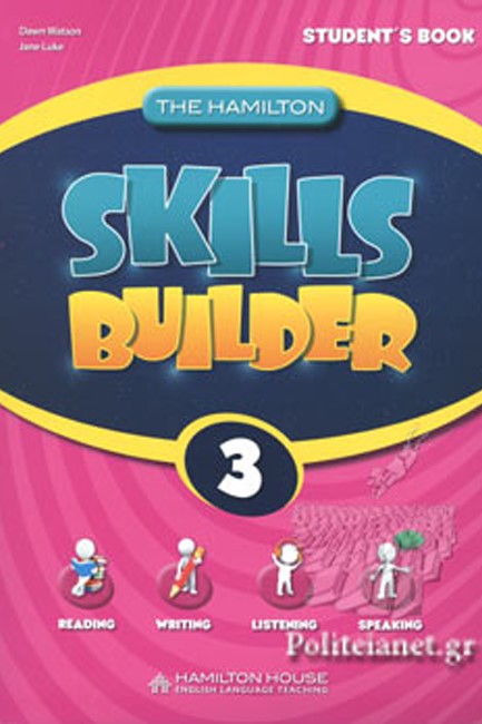 THE HAMILTON SKILLS BUILDER 3 SB