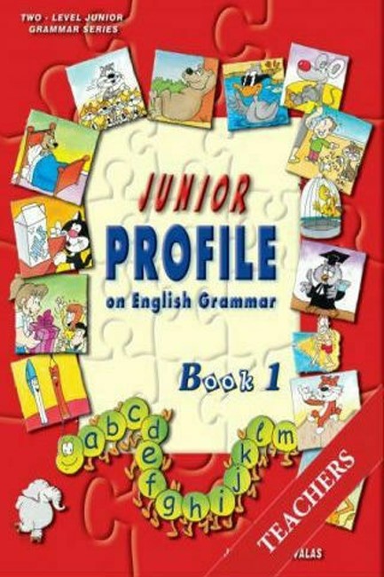 PROFILE 1 JUNIOR TCHR'S