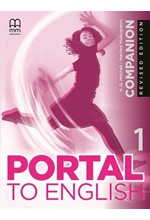 PORTAL TO ENGLISH 1 COMPANION REVISED