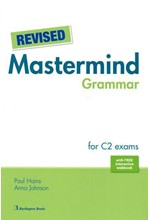 REVISED MASTERMIND GRAMMAR STUDENT'S BOOK