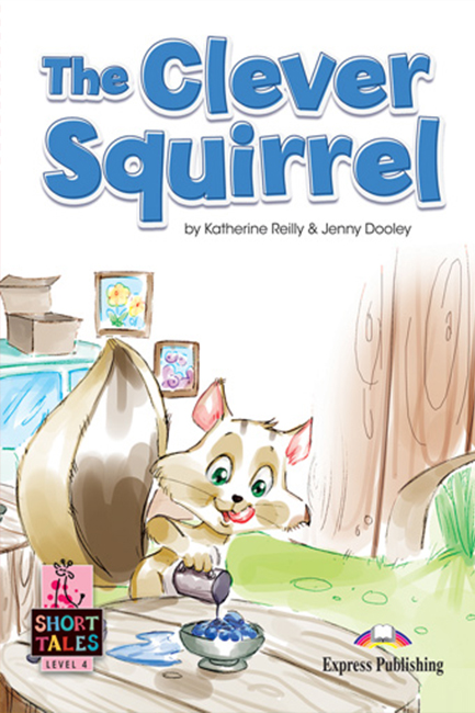 THE CLEVER SQUIRREL SB (+DIGIBOOKS APP)