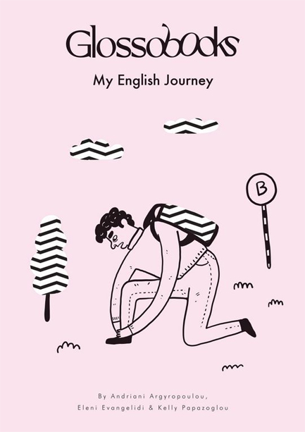 GLOSSOBOOKS - MY ENGLISH JOURNEY