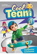 COOL TEAM A' COMPANION & GRAMMAR BOOK