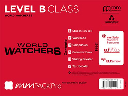 MM PACK PRO B CLASS WORLD WATCHERS (86916)