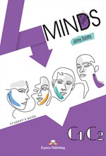4MINDS C1/C2 TCHR'S (INTERLEAVED)