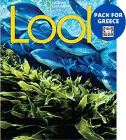 LOOK 3 PACK FOR GREECE (SB + SPARK & WORDLIST) BRIT. ED