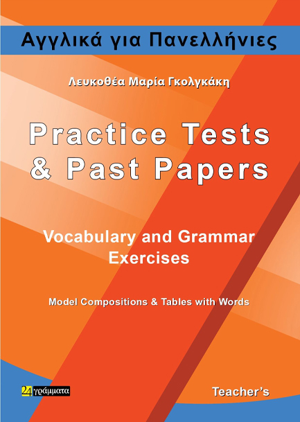 PRACTICE TESTS & PAST PAPERS TEACHER'S BOOK