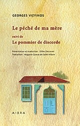 LΕ ΡΕCΗΕ DΕ ΜΑ ΜΕRΕ-ΔΙΓΛΩΣΣΟ