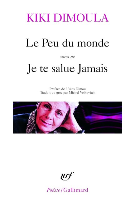 LE PEU DU MONDE/JE TE SALUE JAMAIS