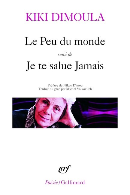 LE PEU DU MONDE/JE TE SALUE JAMAIS