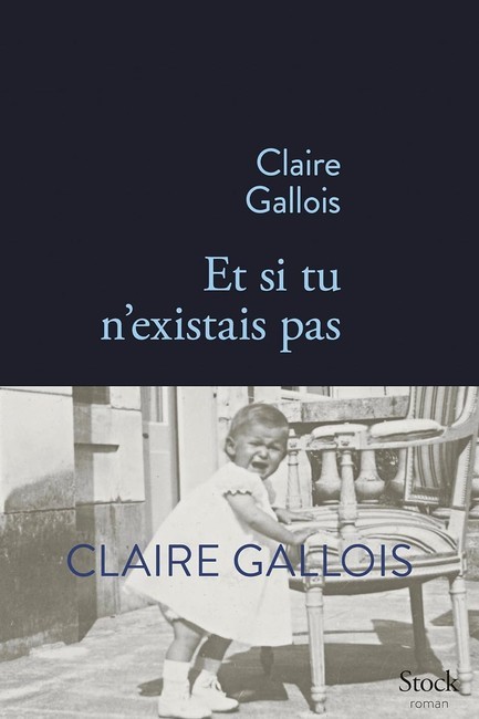 ET SI TU N'EXISTAIS PAS