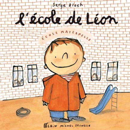 L'ECOLE DE LEON