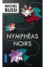 NYMPHEAS NOIRS
