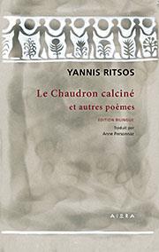LE CHAUDRON CALCINΕ ΑΤ AUΤRES ΡΟΕΜES