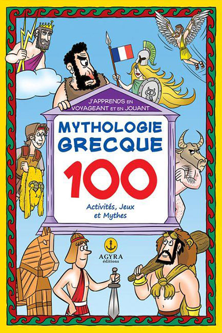 MYTHOLOGIE GRECQUE