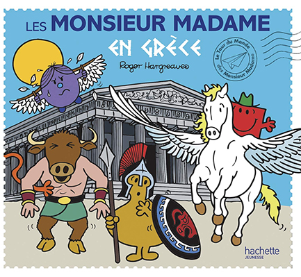 MONSIEUR MADAME-LES MONSIEUR MADAME EN GRÈCE