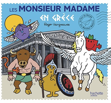 MONSIEUR MADAME-LES MONSIEUR MADAME EN GRÈCE