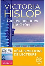 CARTES POSTALES DE GRECE