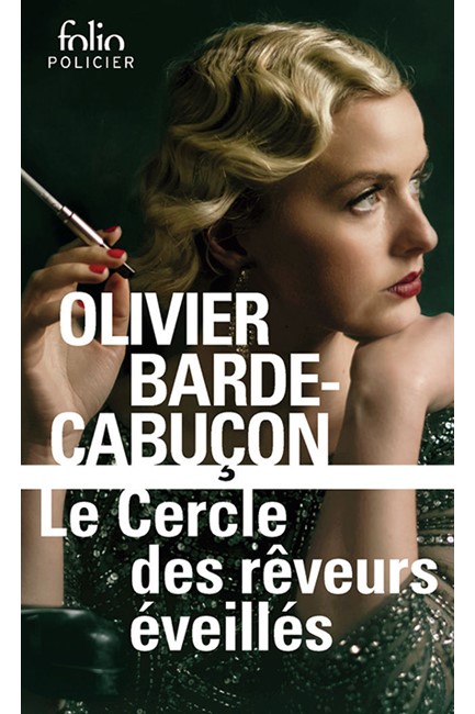 LE CERCLE DES RÊVEURS ÉVEILLÉS