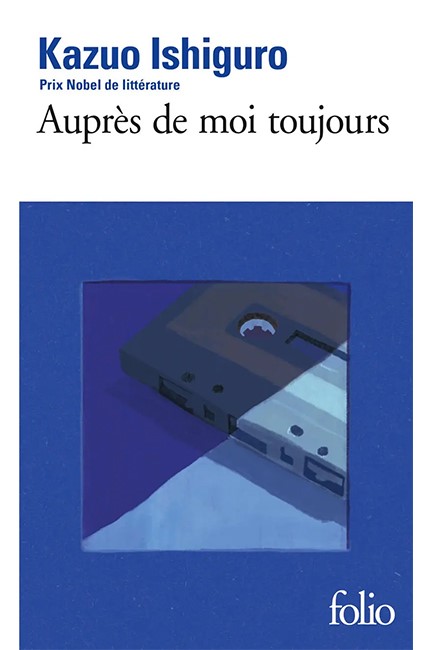 AUPRÈS DE MOI TOUJOURS
