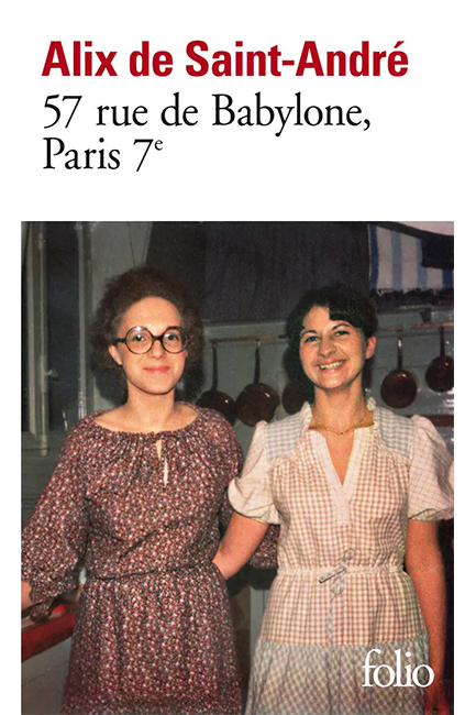 57, RUE DE BABYLONE PARIS 7ᵉ