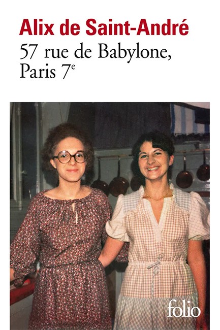 57, RUE DE BABYLONE PARIS 7ᵉ
