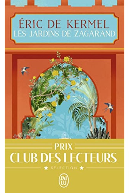 LES JARDINS DE ZAGARAND
