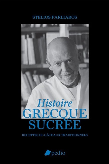 HISTOIRE GRECQUE SUCREE