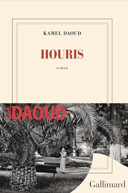 HOURIS