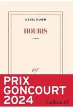 DEUX GIMLETS SUR LA 5ᵉ AVENUE