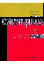 CAMPUS 3 METHODE