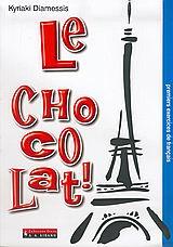 LE CHOCOLAT PREM.EXERC.DE FRANCAIS