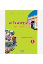 LE TOUR D'EUROPE 2 METHODE