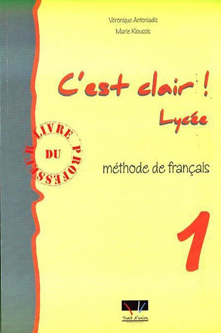 C'EST CLAIR LYCEE 1