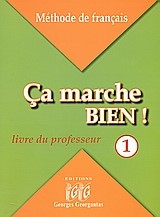 CA MARCHE BIEN 1 PROFESSEUR (+ CD)
