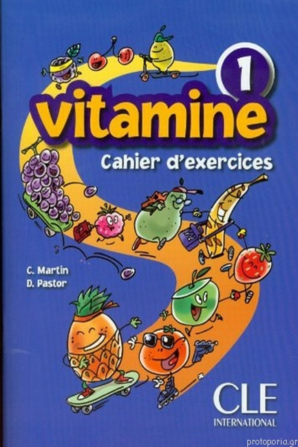 VITAMINE 1 CAHIER (+ CD + PORTFOLIO)