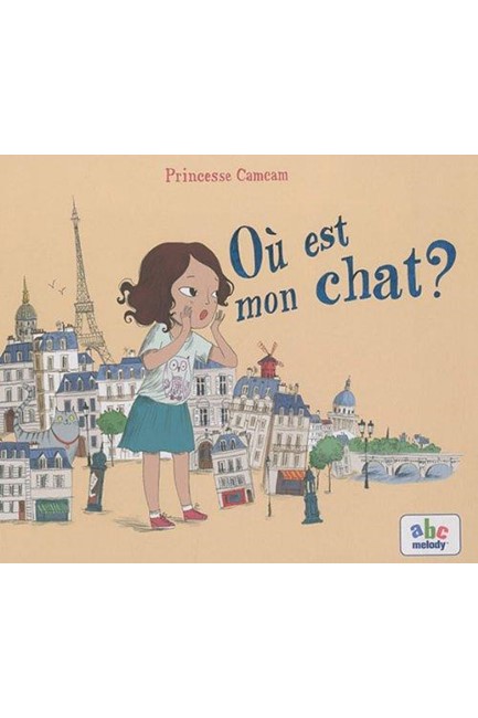OU EST MON CHAT?