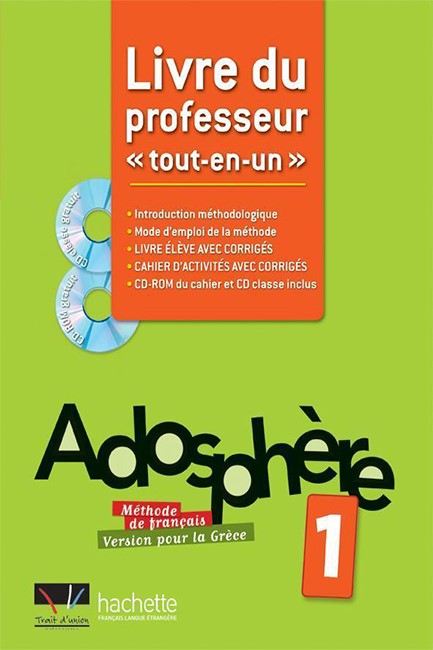 ADOSPHERE 1 A1.1 PROFESSEUR (EΛΛHNIKH EKΔOΣH)