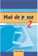 MOT DE PASSE 2 METHODE