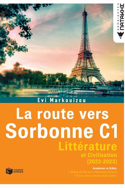 LA ROUTE VERS SORBONNE C1 (2022-2023)