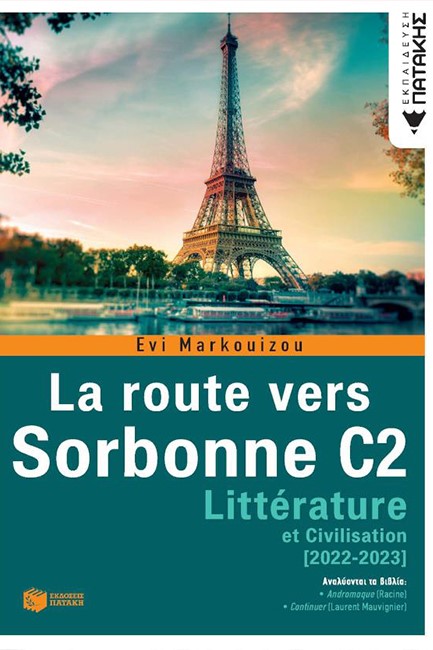 LA ROUTE VERS SORBONNE C2 (2022-2023)
