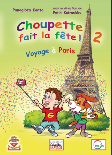 CHOUPETTE FAIT LA FETE METHODE 2