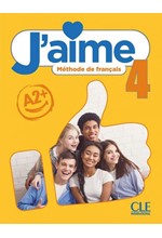 J'AIME 4 METHODE