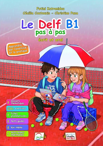 LE DELF B1 PAS À PAS ÉLÈVE ÉD. 2025