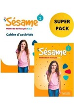 SESAME 1 SUPER PACK - Δ' ΔΗΜ PR2