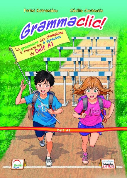 GRAMMACLIC! ELEVE