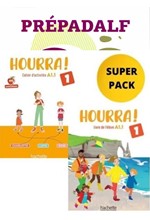 HOURRA! 1 SUPER PACK - Γ' ΔΗΜ PR2